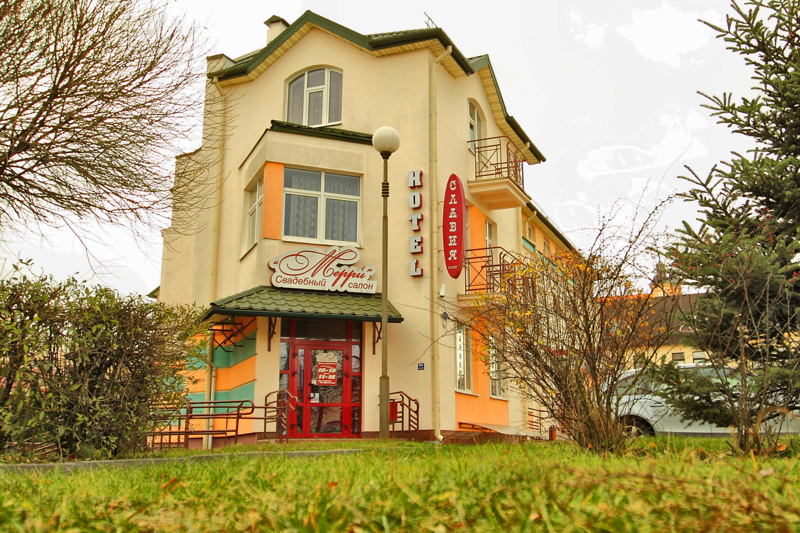 Отель Славия