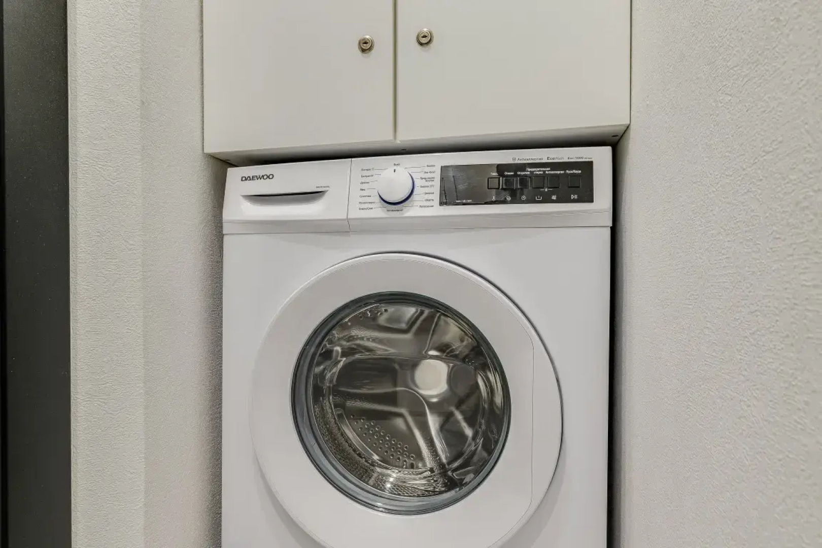 Апартаменты Классические Арт-Апарты у Экспофорума 4