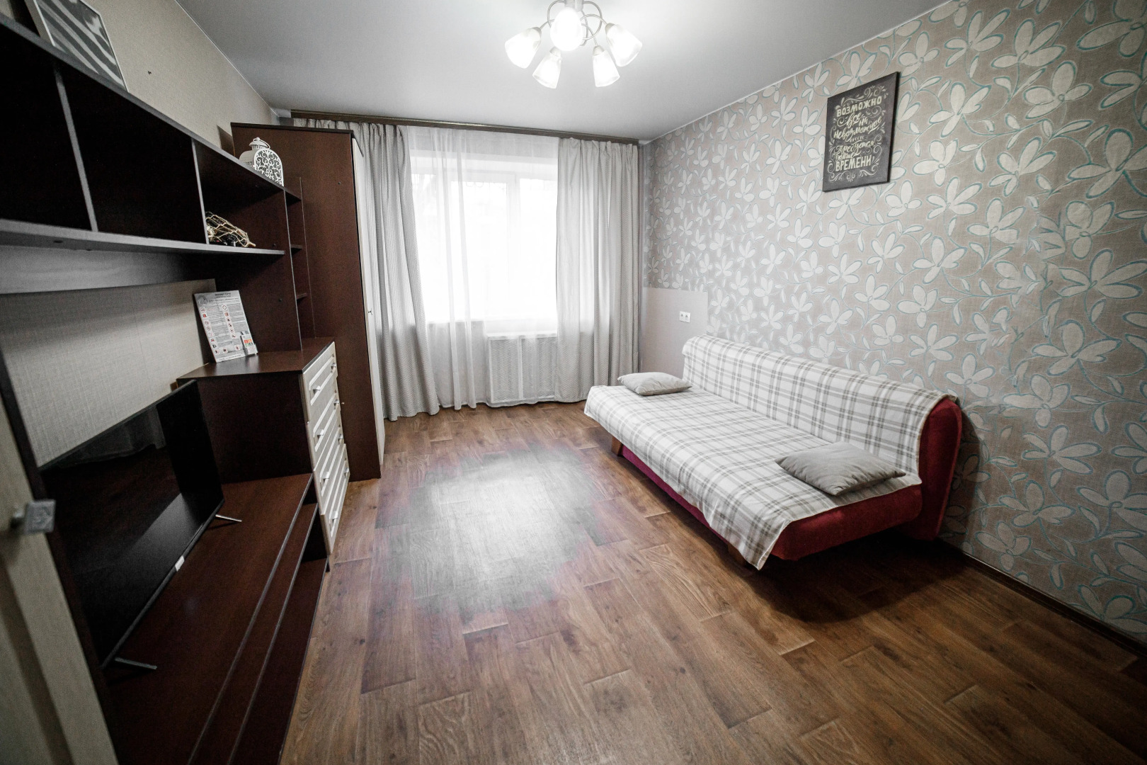 Апартаменты Спортивная 20