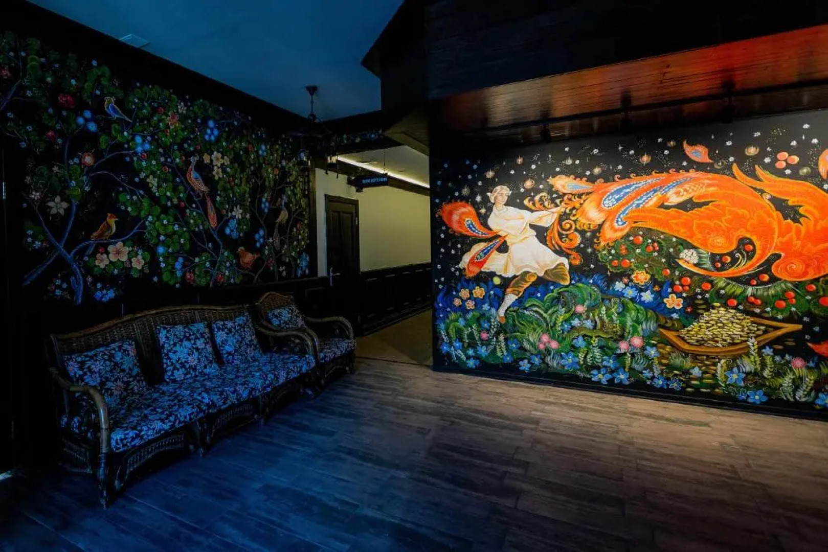 Отель Метелица