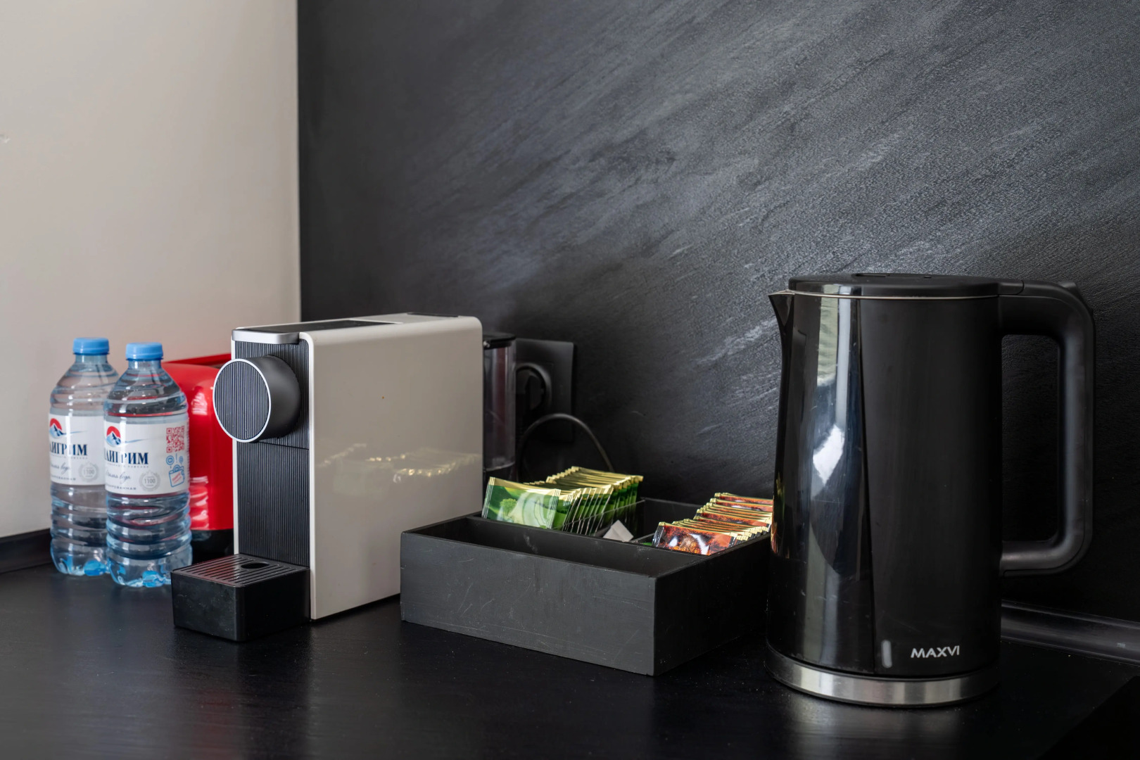 Апартаменты на Центральной 1