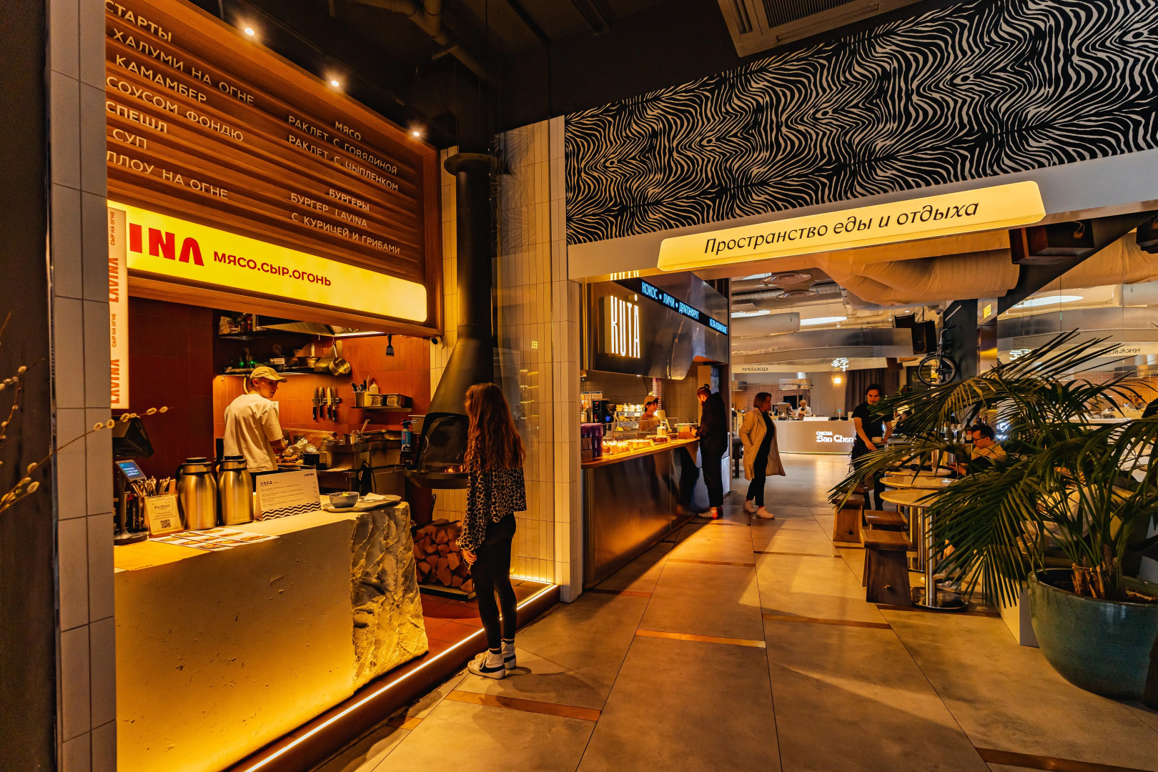 Апартаменты Sova Ярд View Bridge