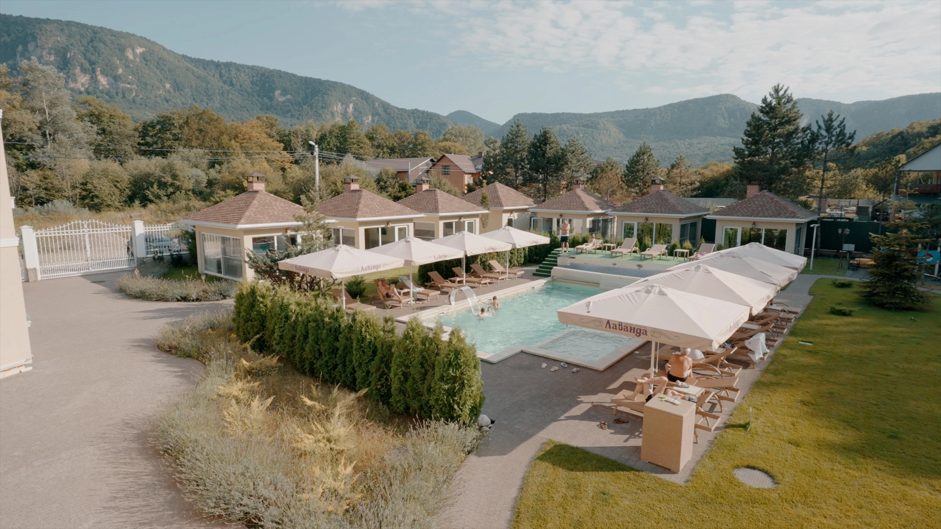 Бутик-отель Лаванда Парк Отель