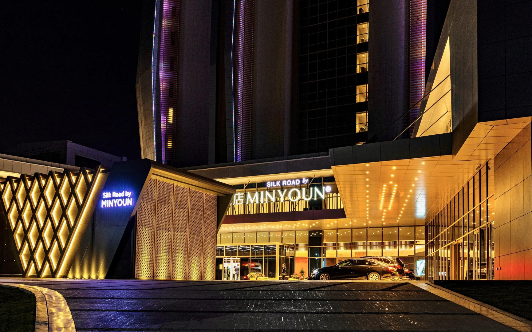 Silk Road by Minyoun