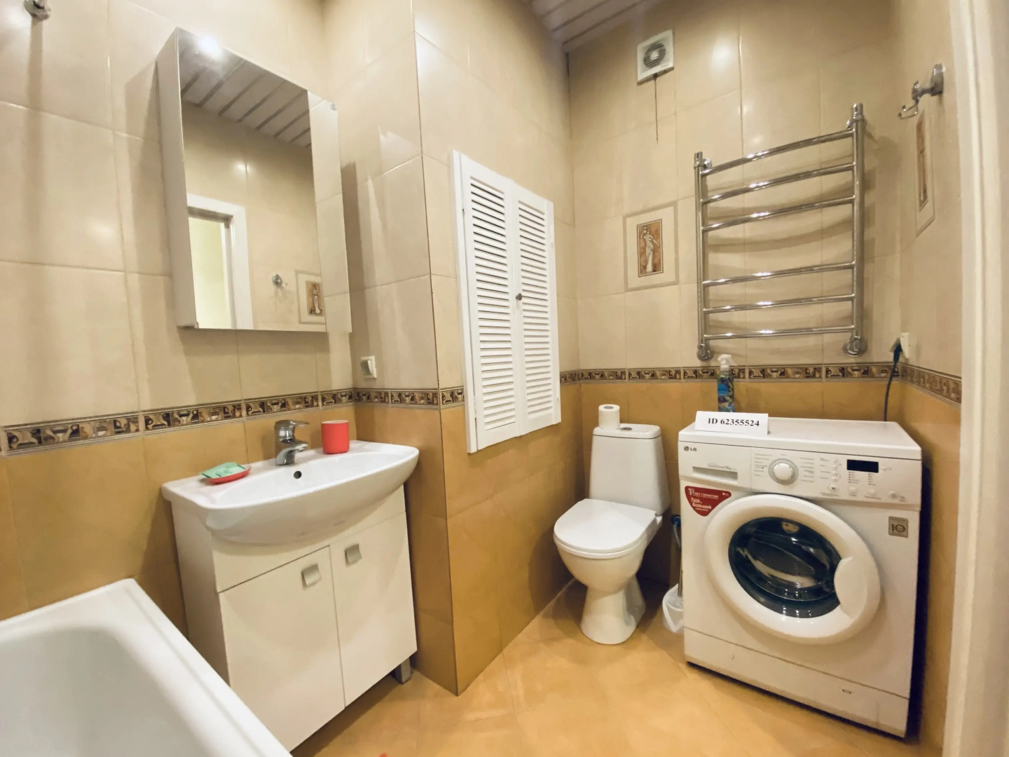 Апартаменты на Островитянова 9