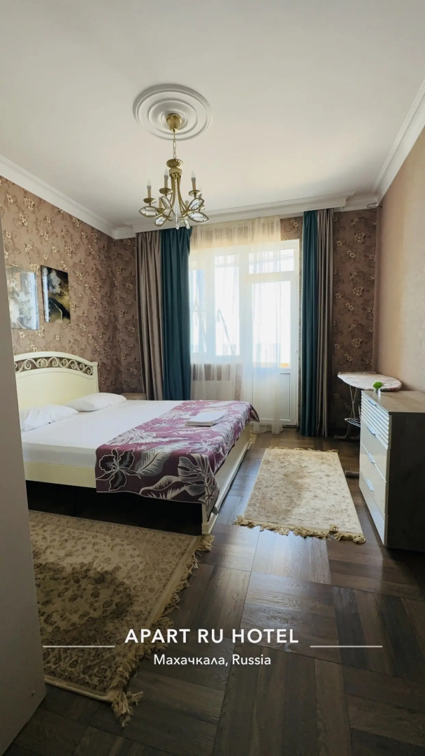 Апарт-отель Ru 3