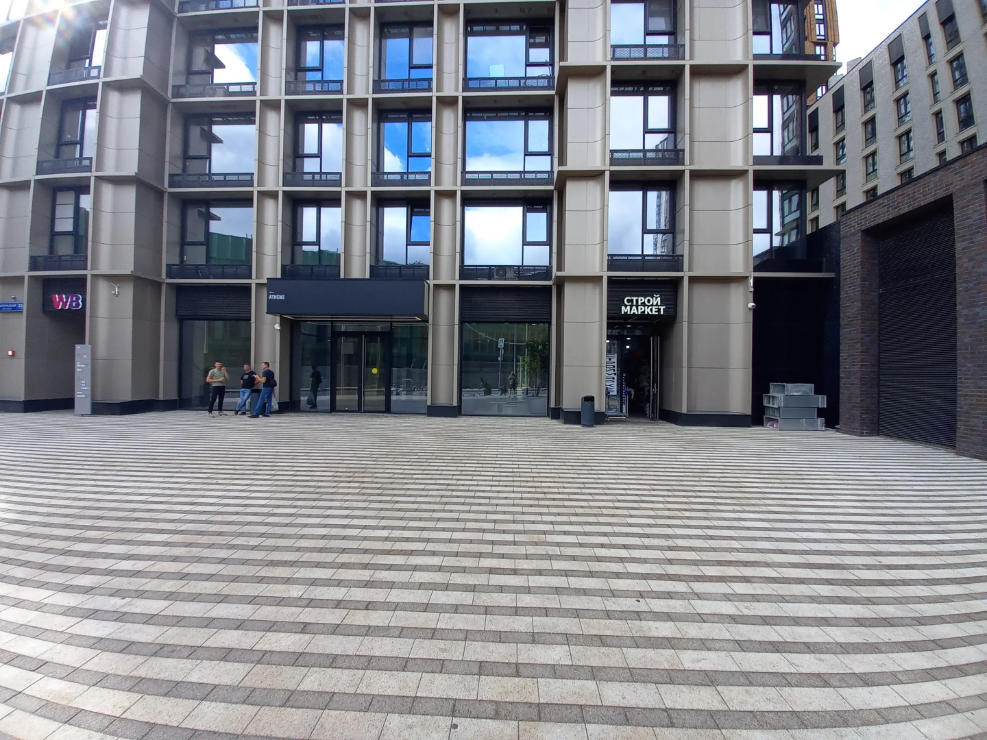 Апартаменты Свет Акрополя