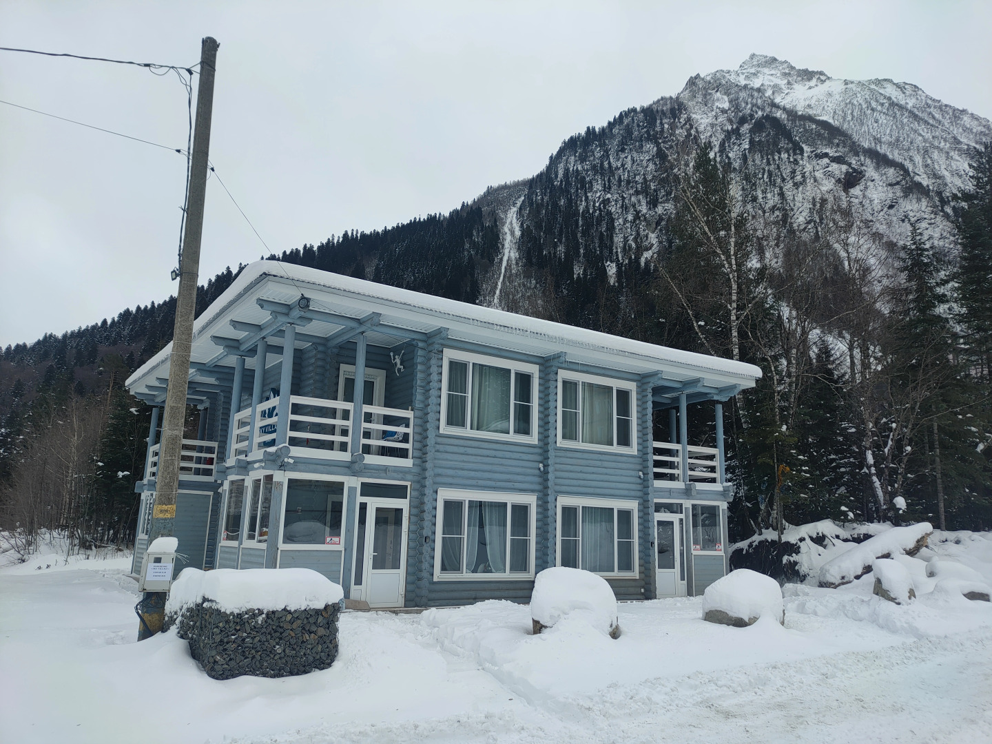 Шале Sky Village