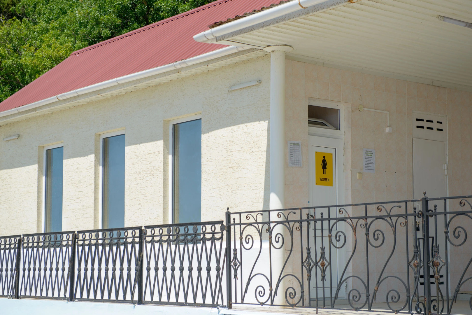 Апартаменты кв. 50 "Форосский берег"