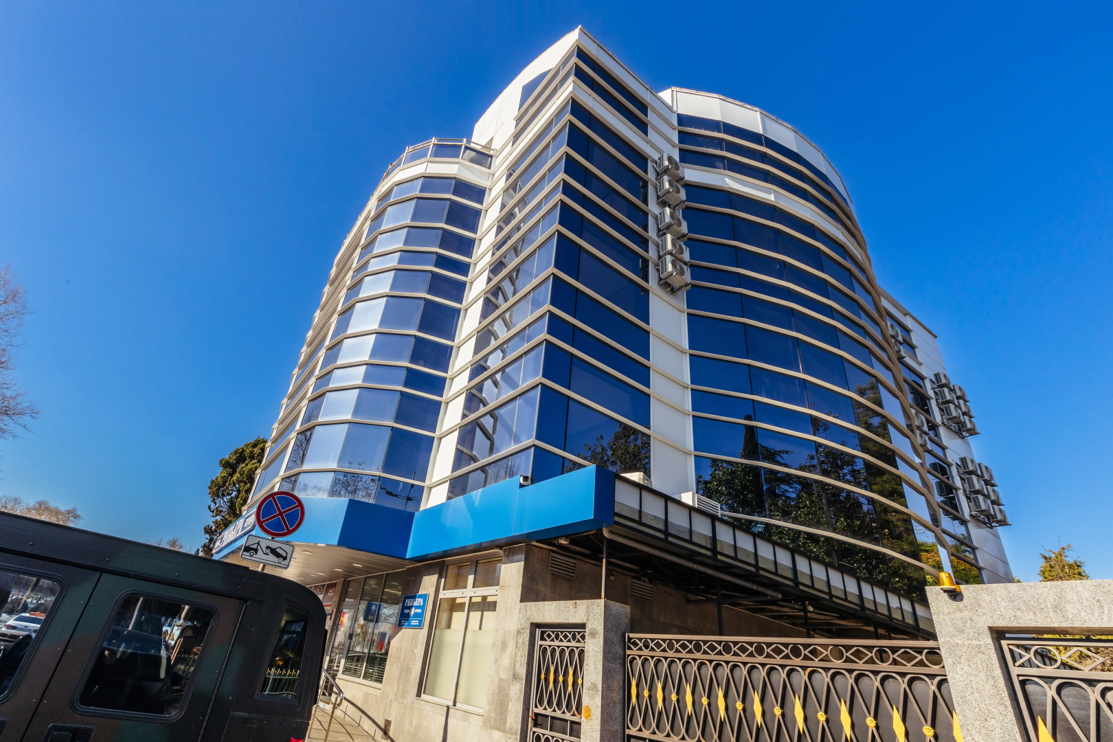 Отель Ривьера парк отель