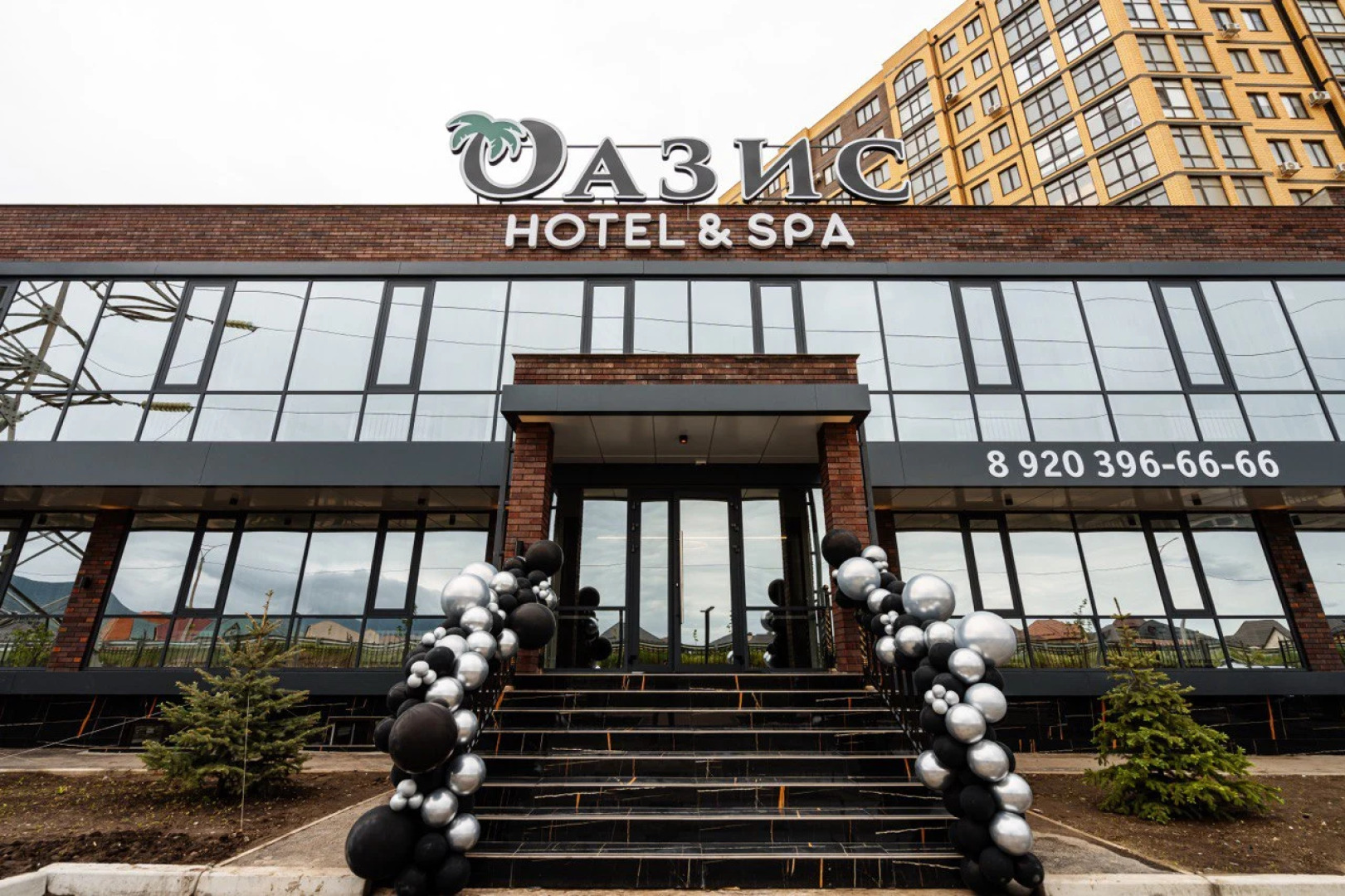 Отель СПА Оазис