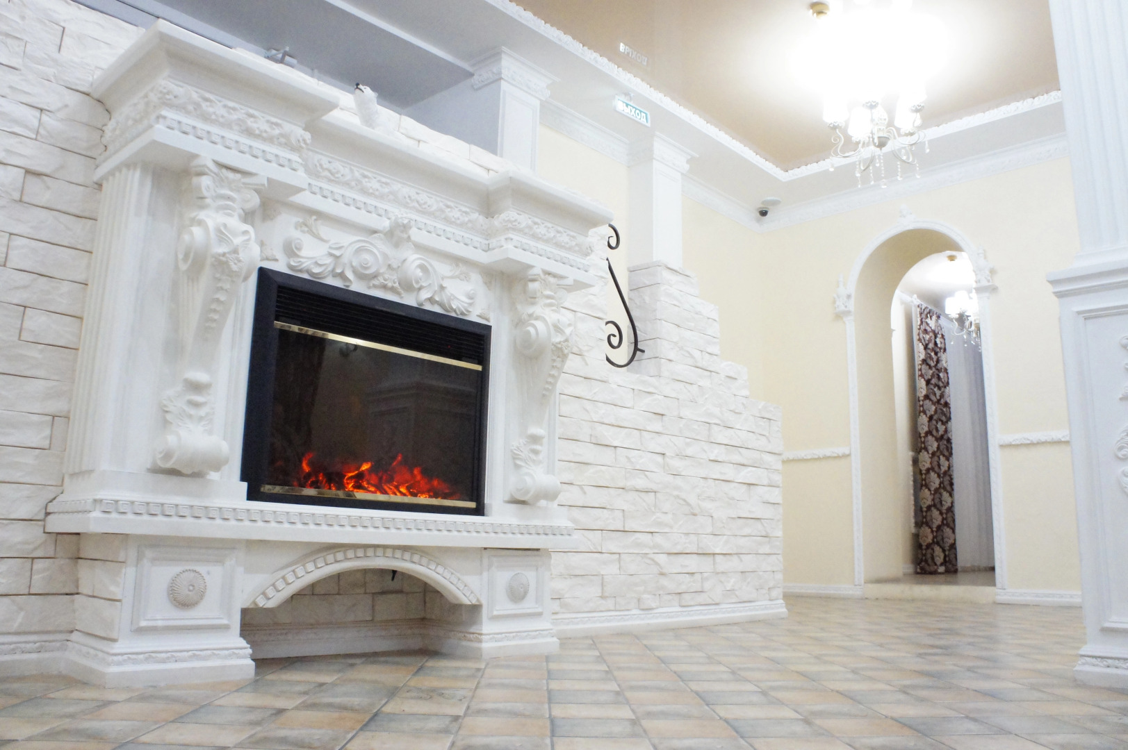 Купеческий