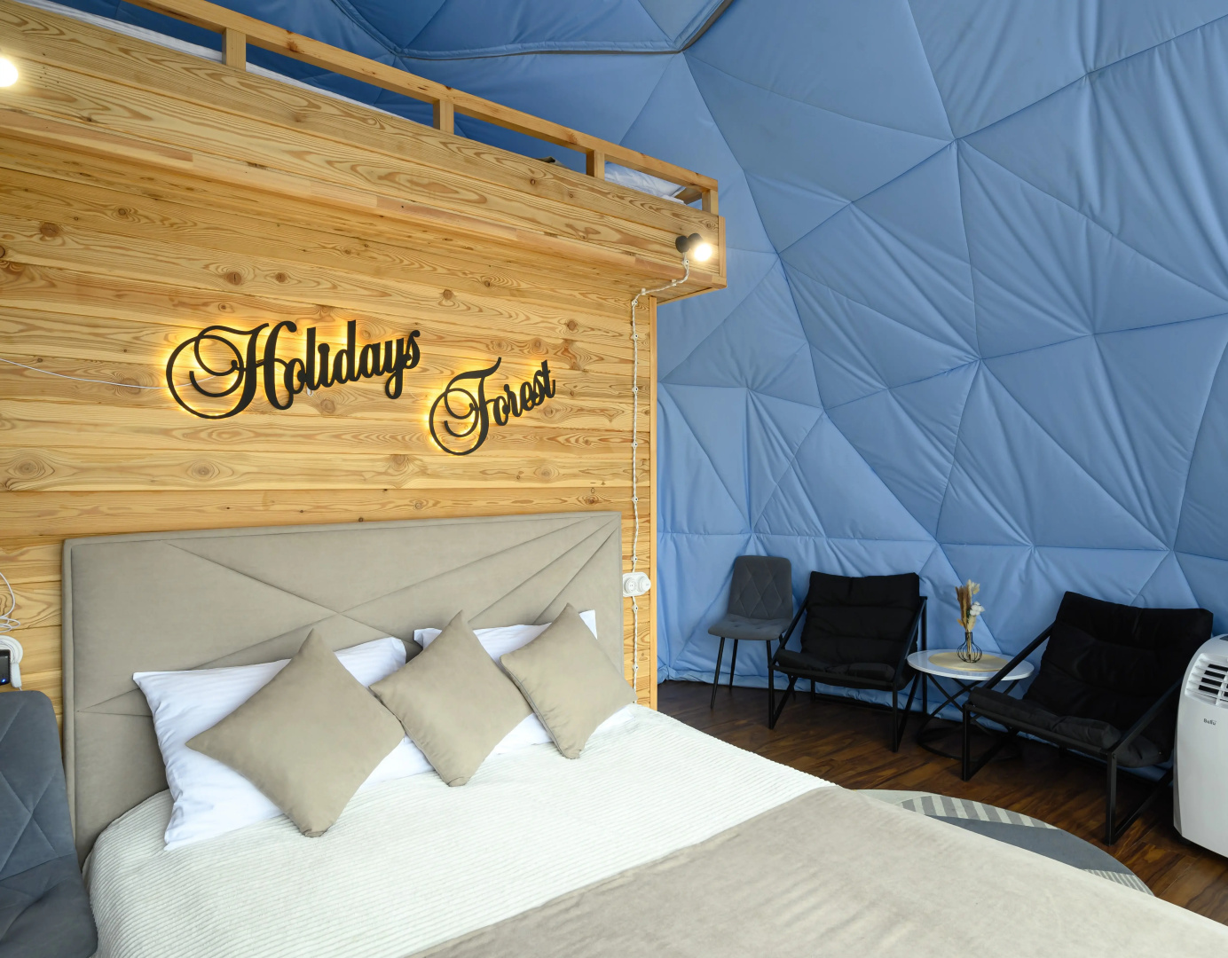 Глэмпинг Holidays Forest