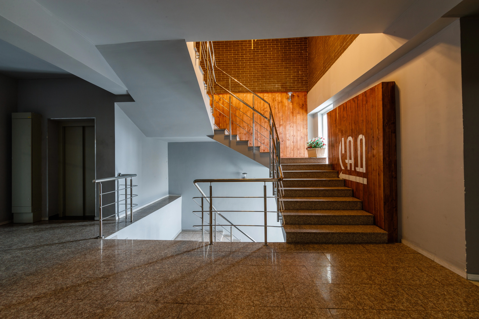 Отель Central Inn Conference