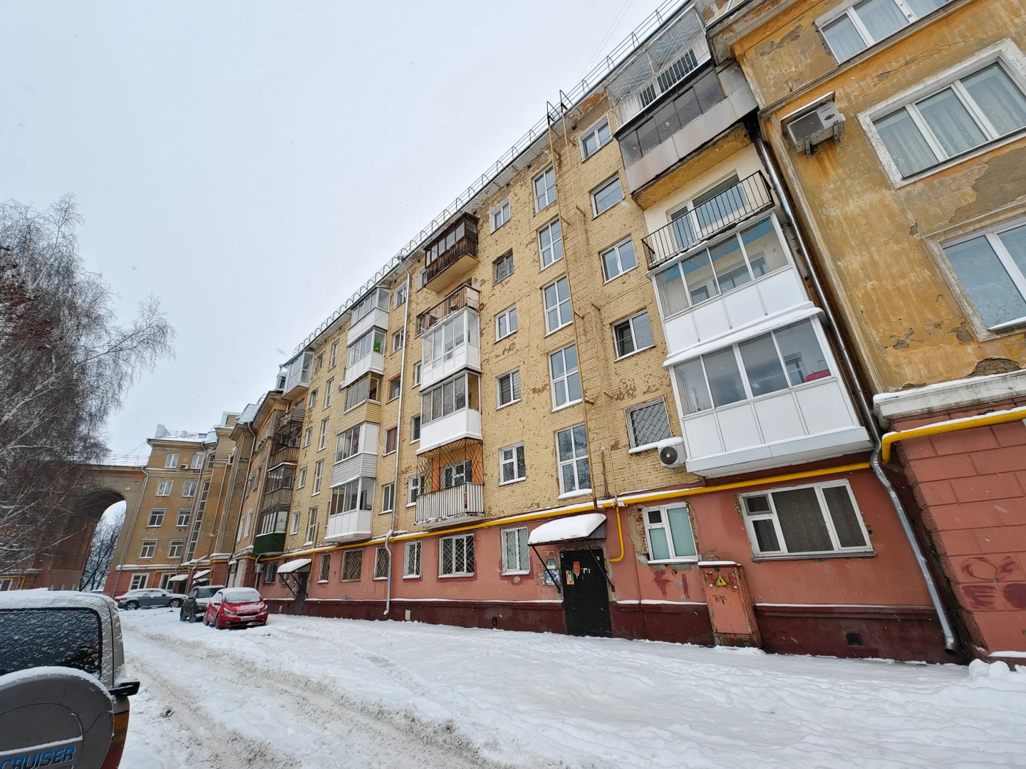 Апартаменты СИБИРЬ HOUSE на Набережной