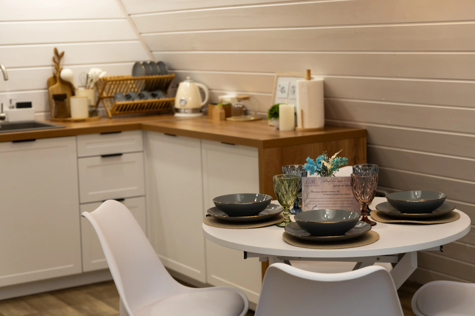 Частный дом в Стиле A-Frame на Берегу Озера