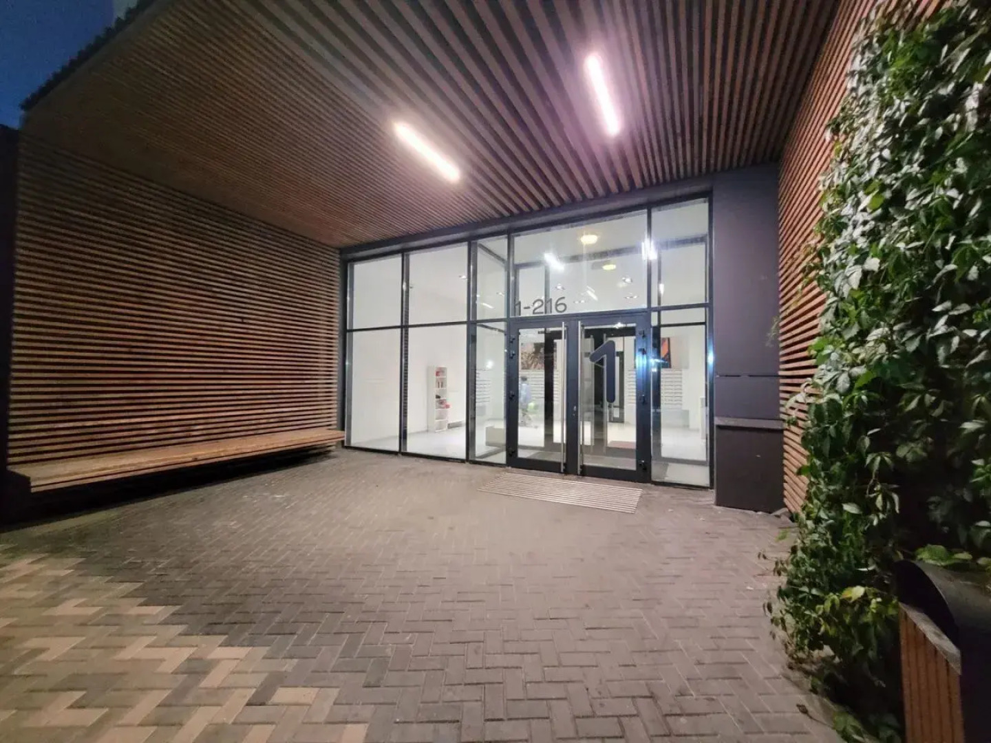 Квартира на улице Щербакова 77/1