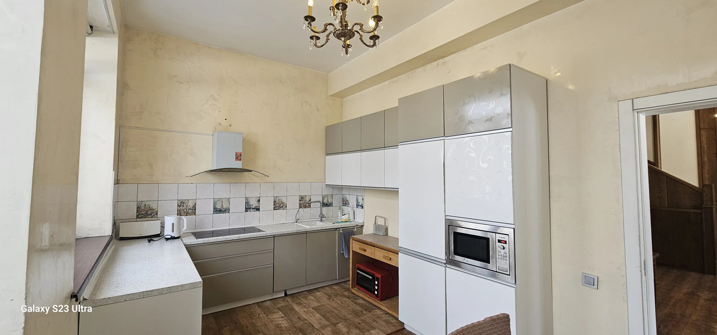 Вилла Honey Apartments Almaty