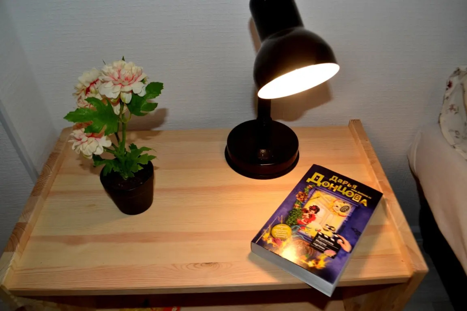 Апартаменты Полет 1