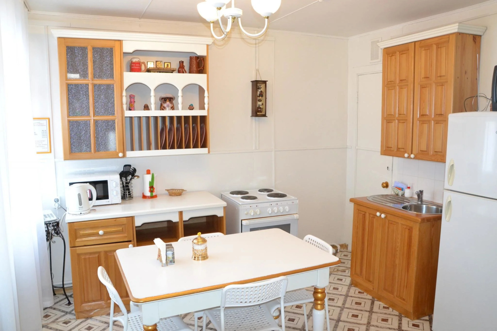 Золотая Рыбка