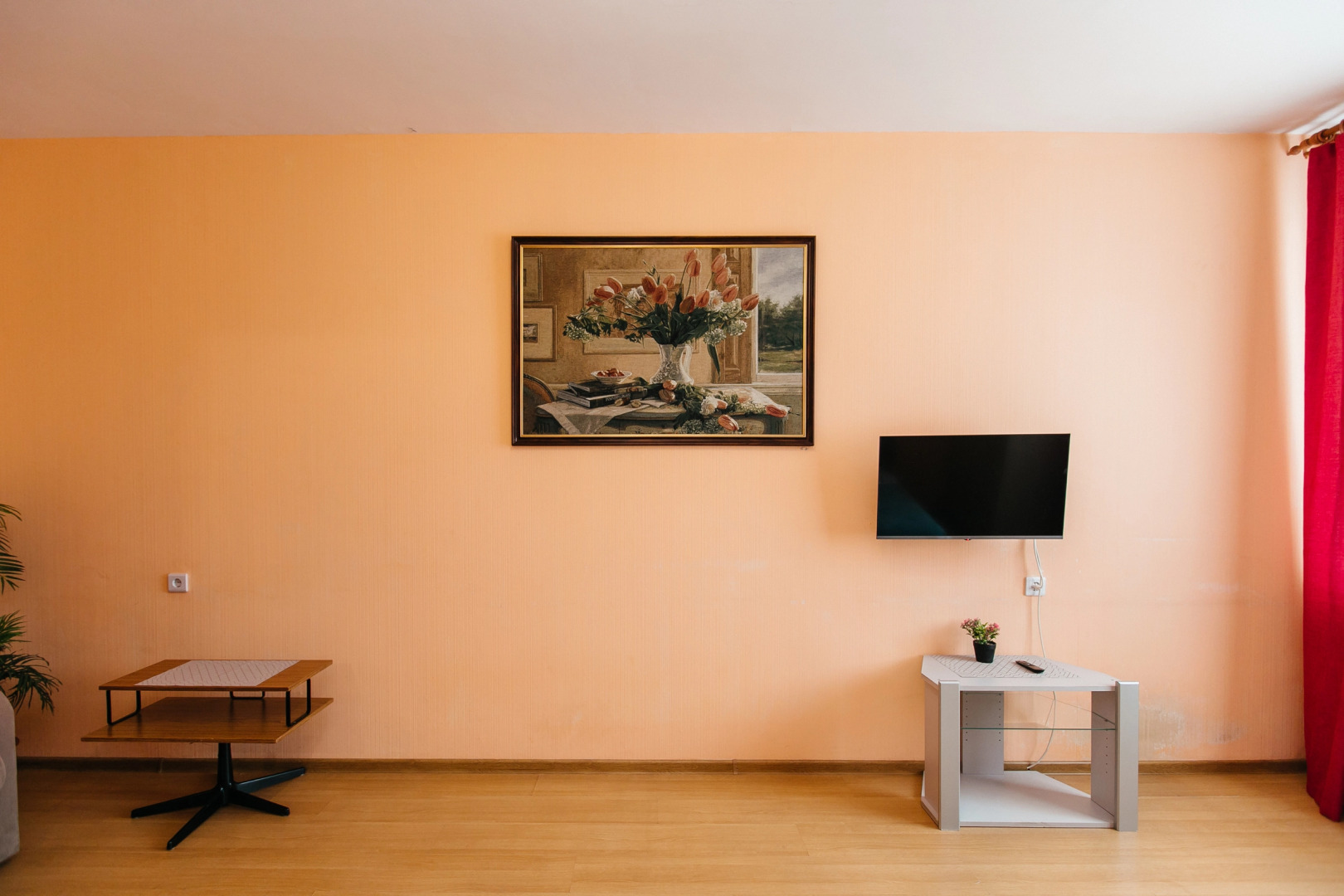 Апартаменты Уютные Апартаменты Рядом с Пед.Университетом