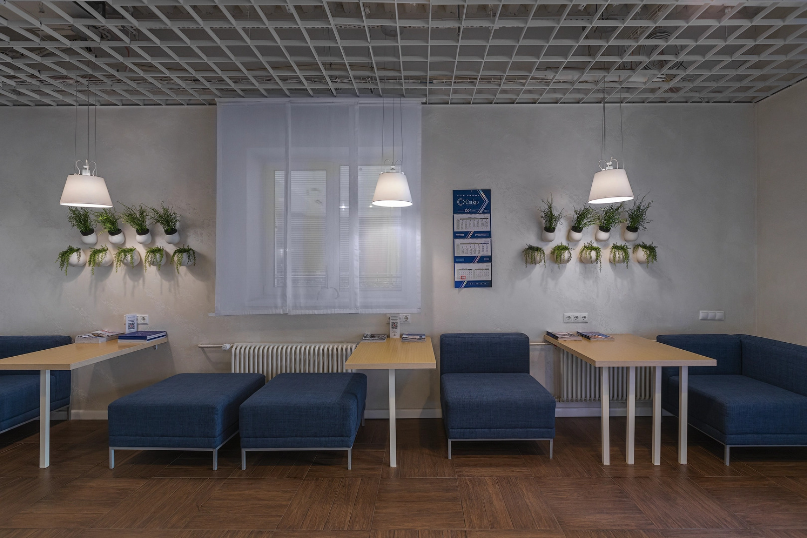 Отель Spektrcity Taganskaya