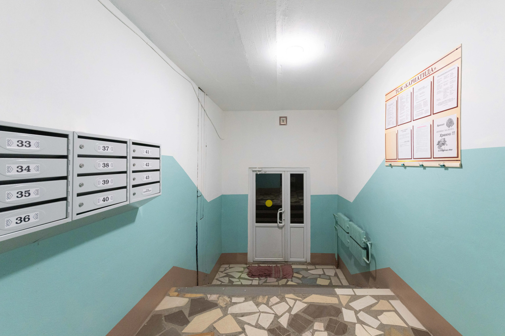 Квартира-студия на Синельникова 1