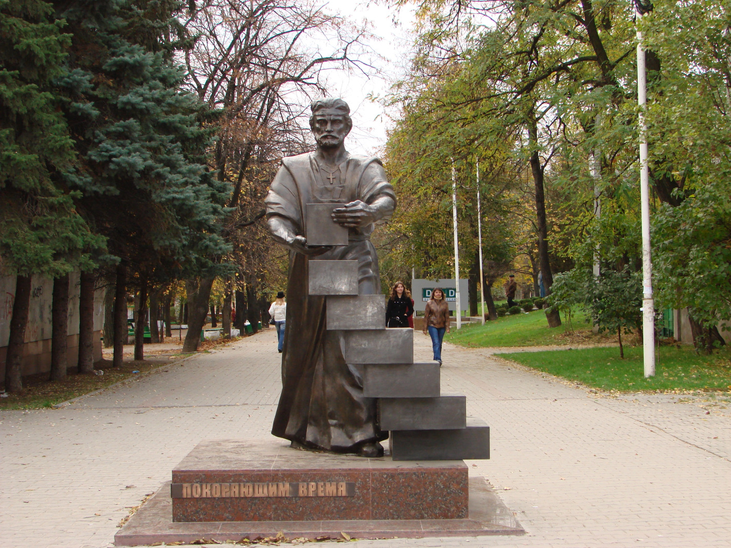 Апартаменты на Островского с Двориком Около Парка