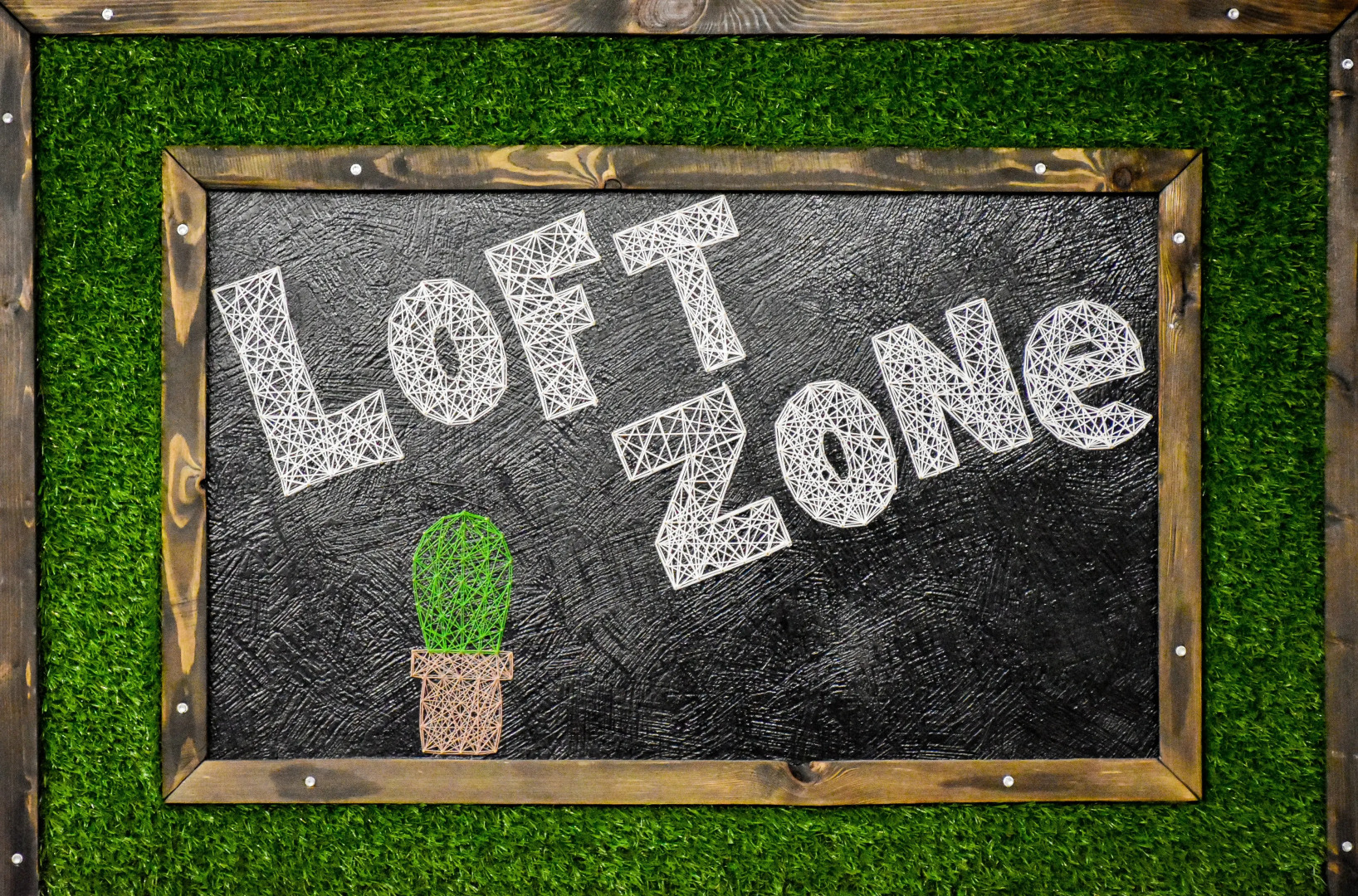 Экспресс-Отель