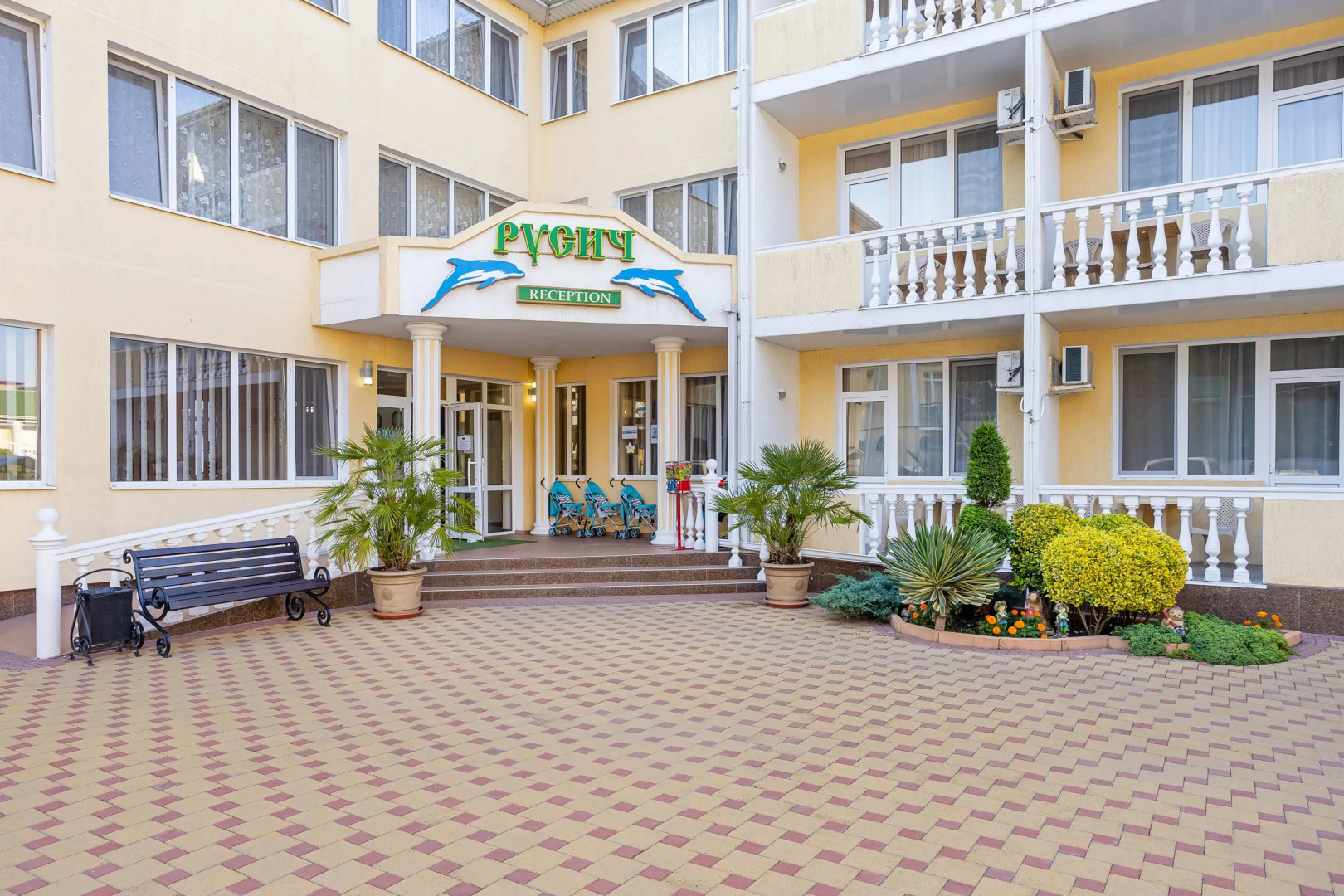 Пансионат Русич