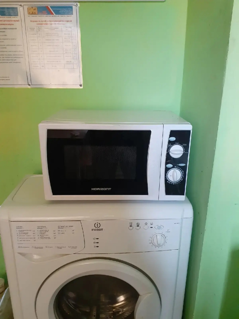 Отель АвтоСтоп