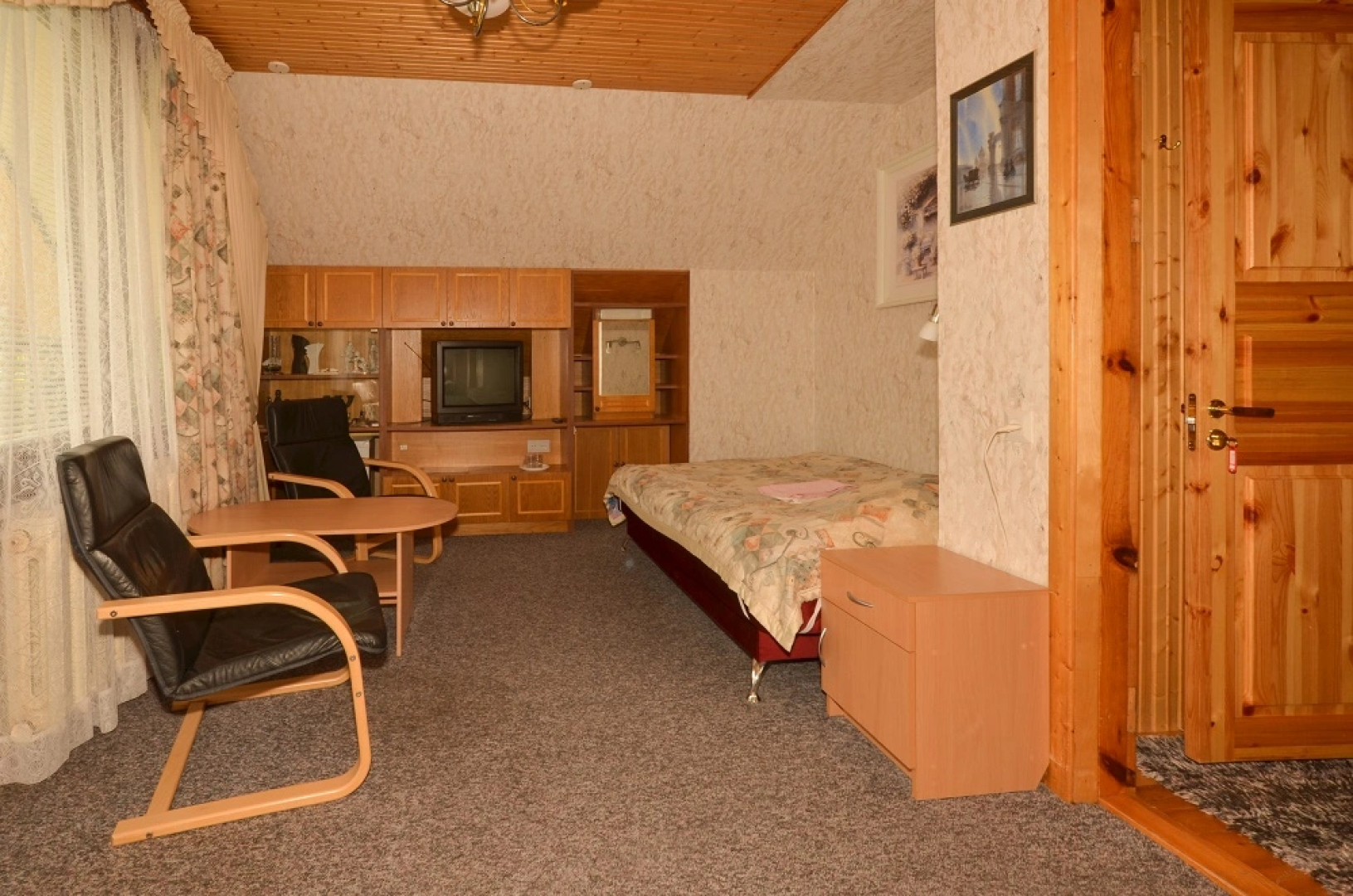 Тамара