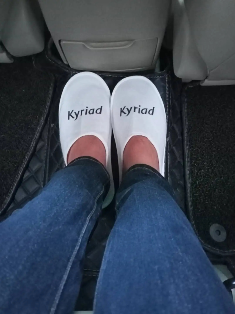 Отель Kyriad Sihanoukville