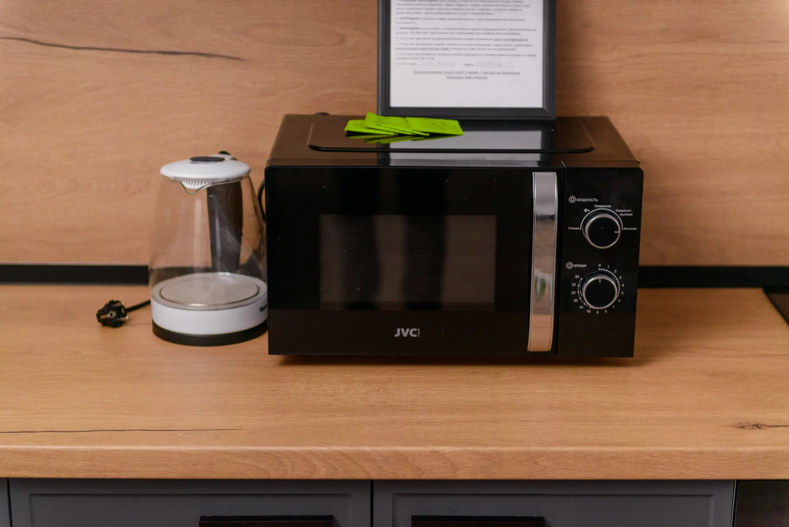 Квартира VV Apart на Улице Люблинская 72Ак1