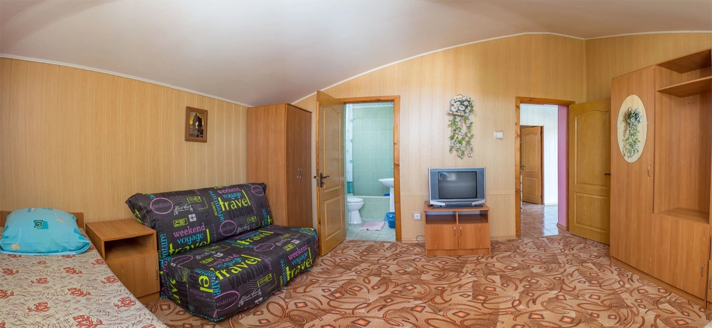 Гостевой Дом Гармония