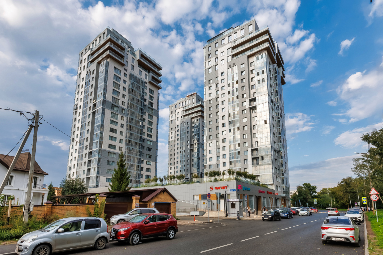 Апартаменты Пять звезд