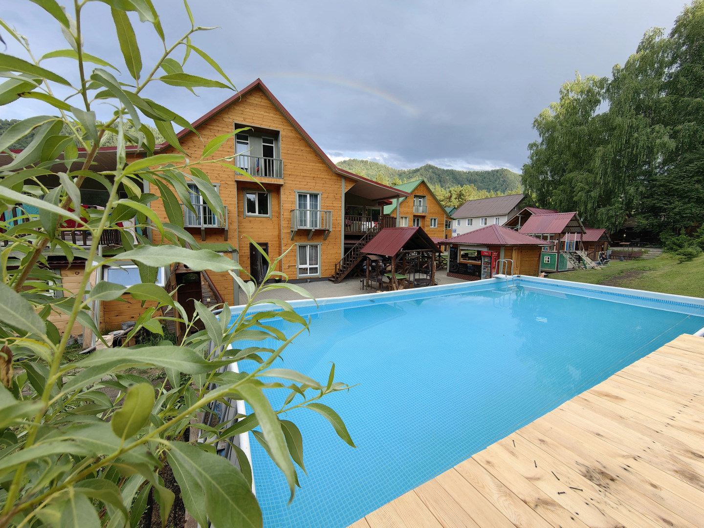 База Отдыха Trava