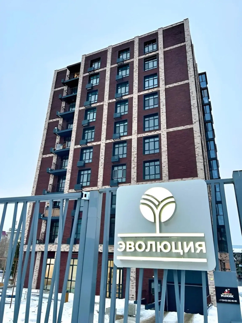 Апартаменты Bliss-Сириус рядом с Центром