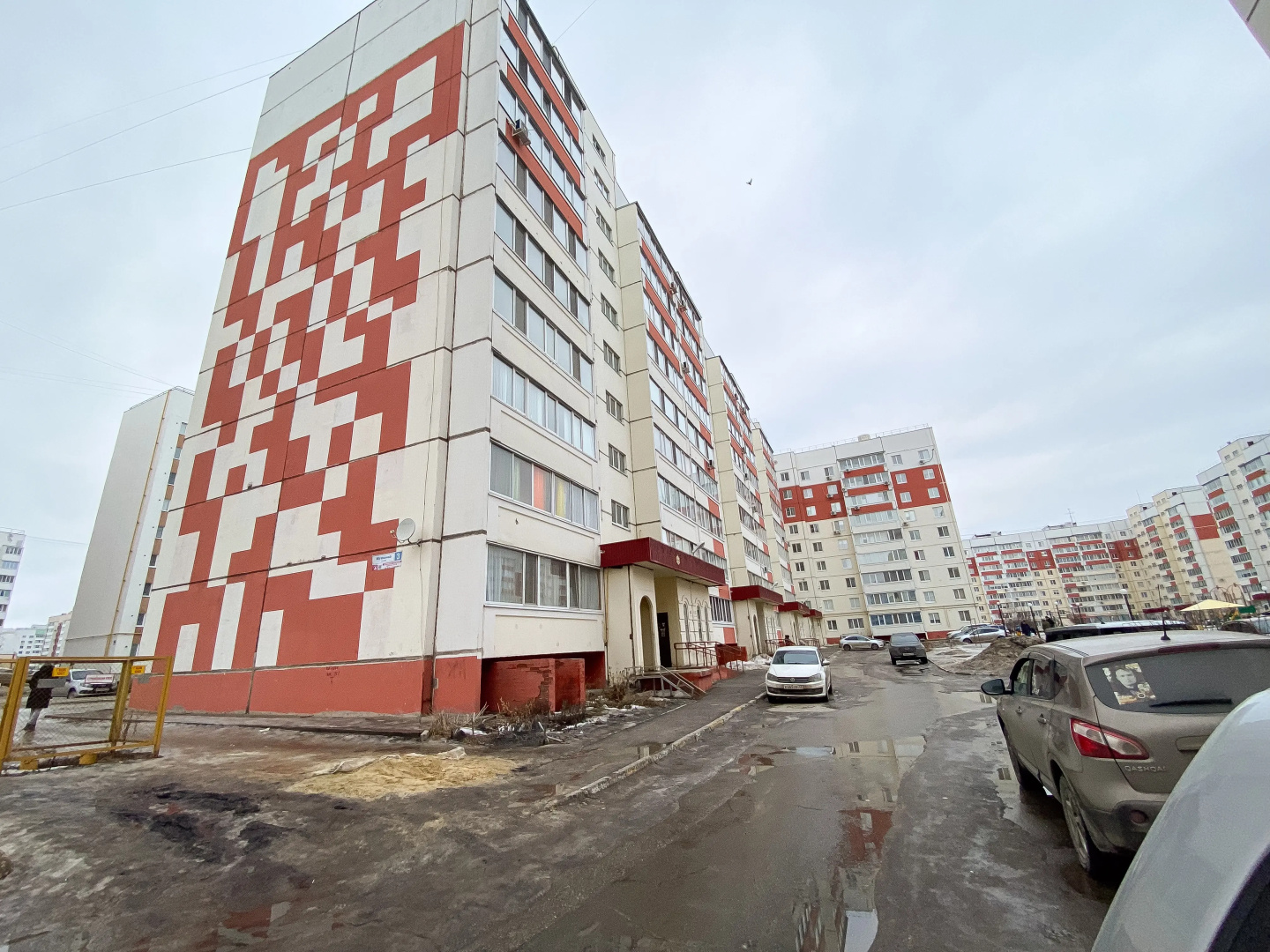 Апартаменты у Александровского парка и аквапарка