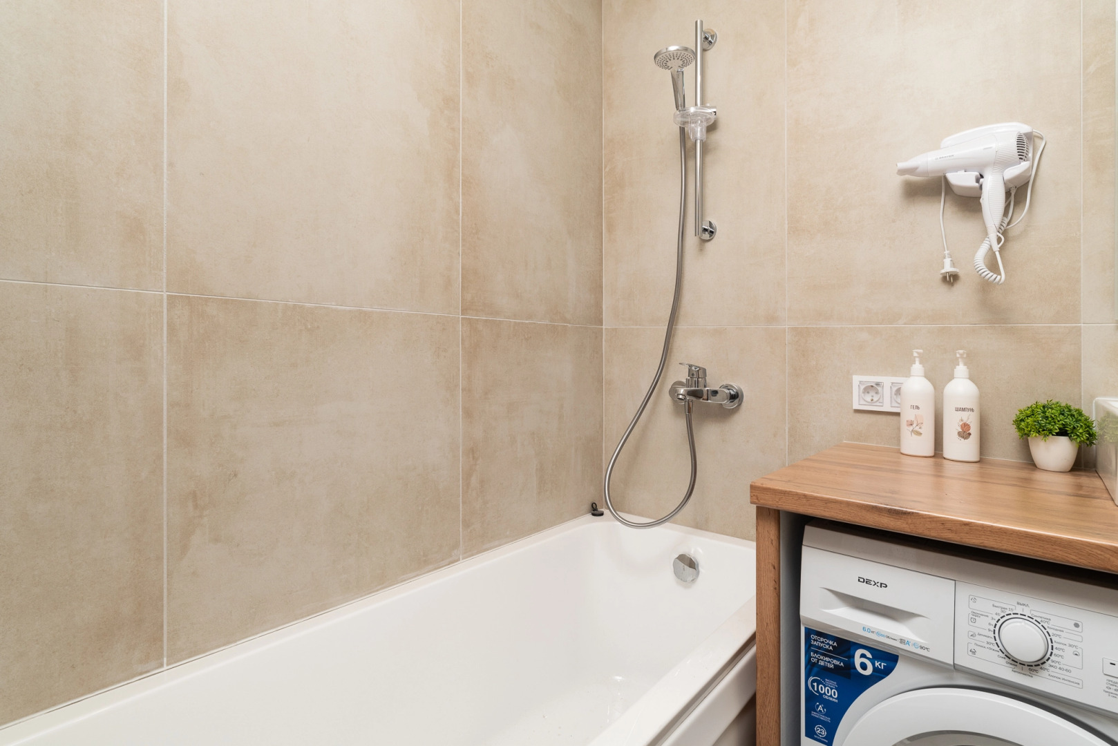 Апартаменты Grand Palace 635