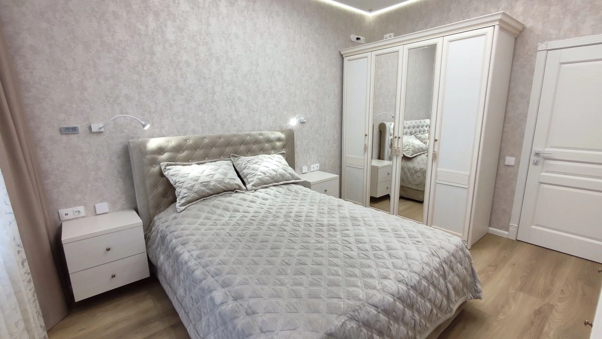 Квартира Mi Home  Росгартен