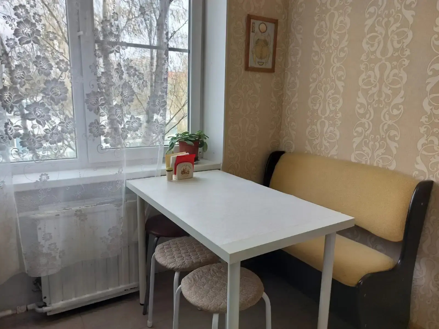 Квартира WelcomeHome
