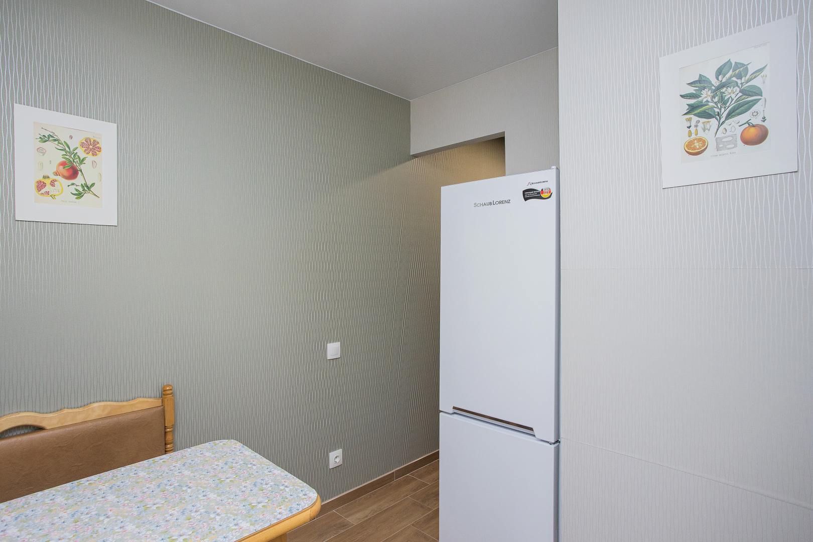 Апартаменты Traveller apart in center