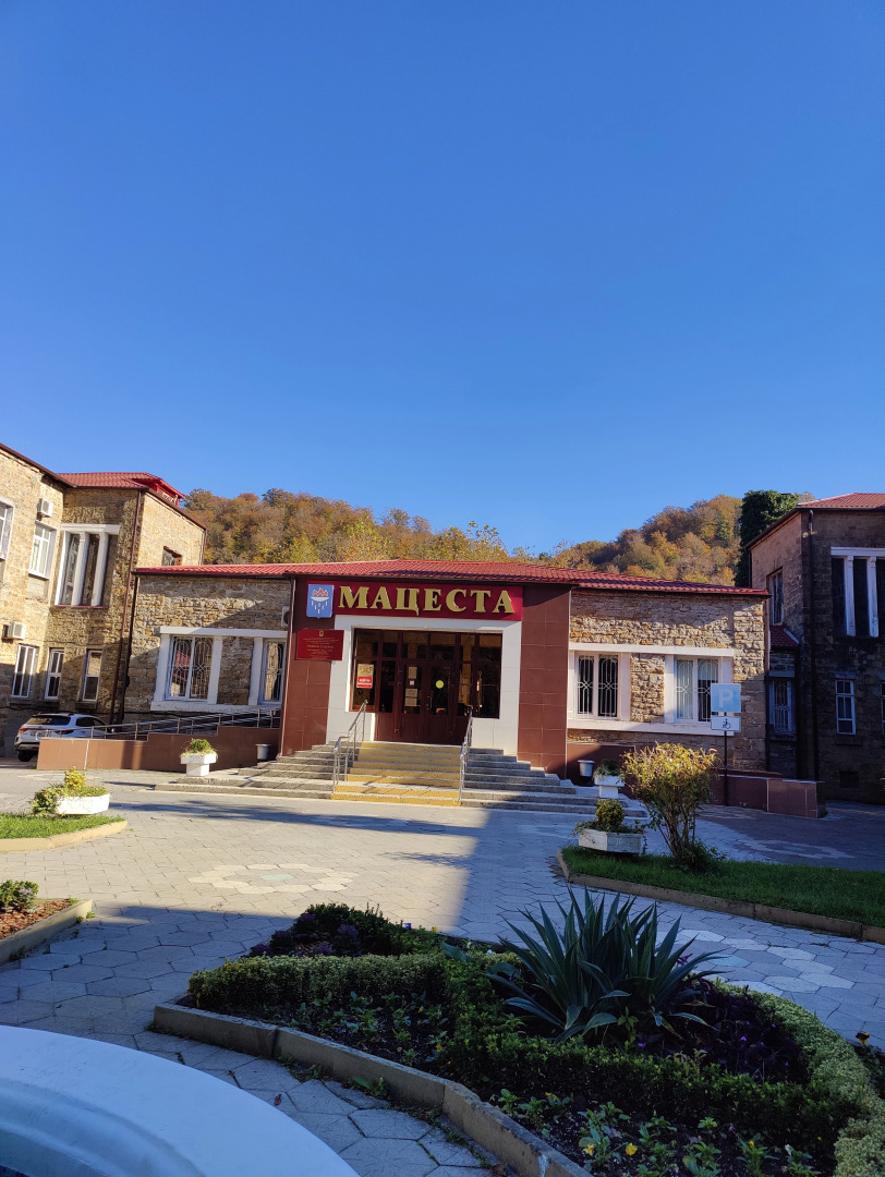 Гостевой дом Happy rabbit