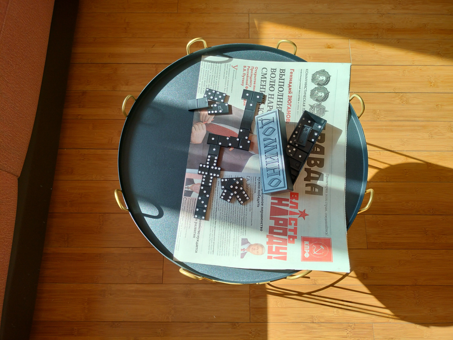 Квартира K-flat у Парка Победы