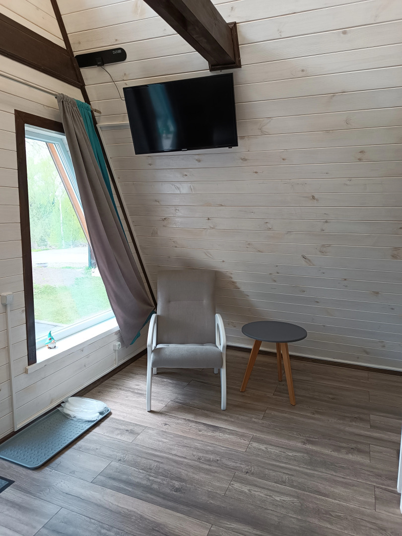 Гостевой дом Афрейм