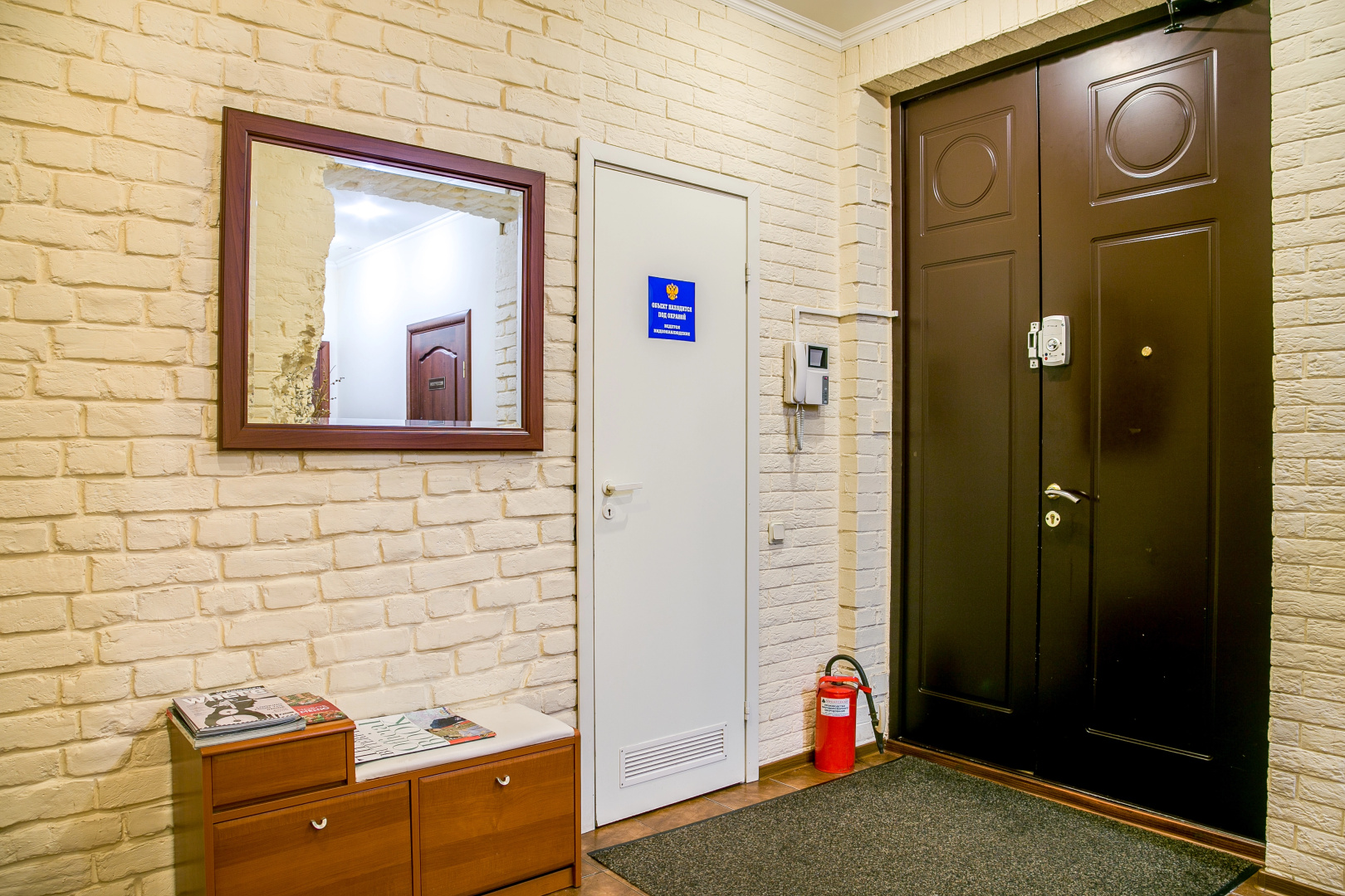 Меблированные комнаты Park Lane Inn