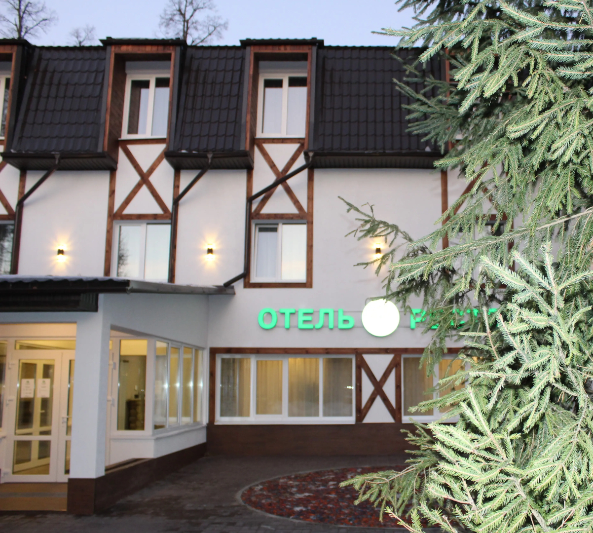 Парк-Отель Ясенки