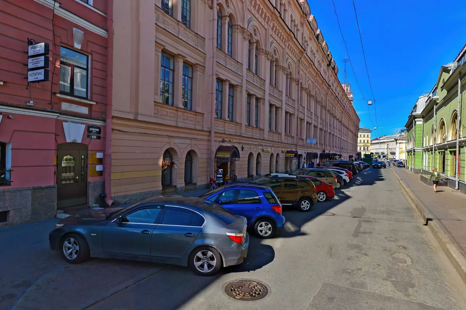 Меблированные комнаты Neotel 22