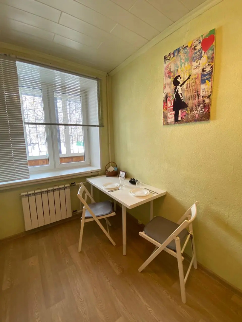 Квартира Недалеко от Центра